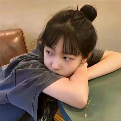 欢愉主妇